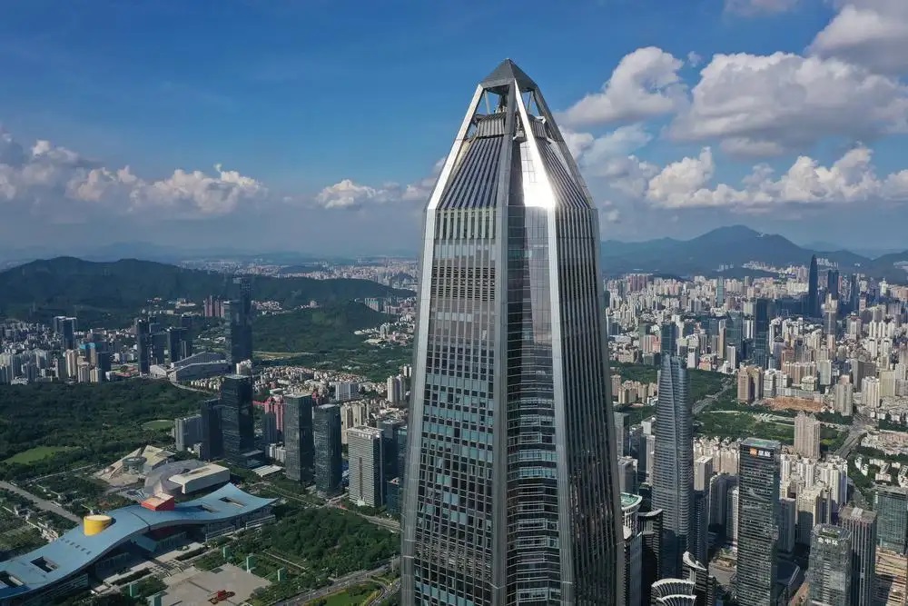 Shenzhen Ping An Financial Building