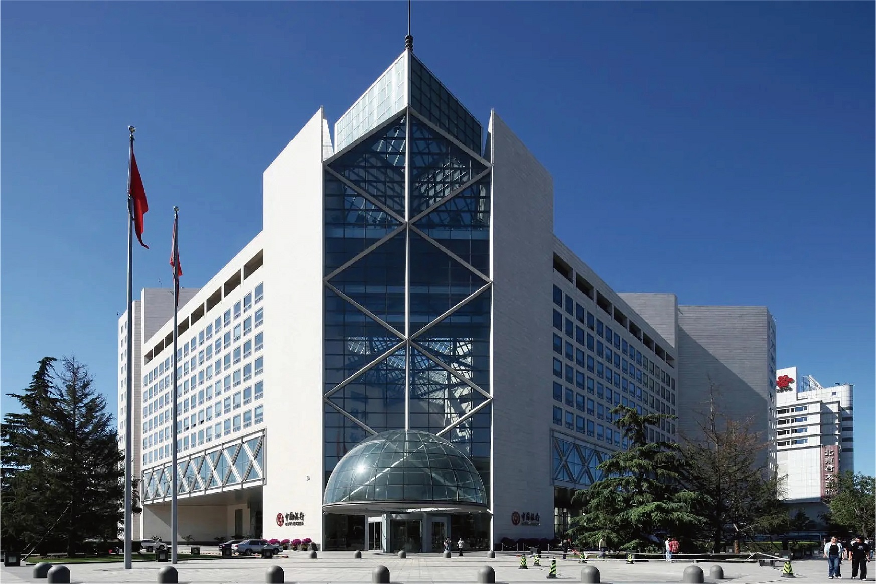 Bank of China Headquarters Building