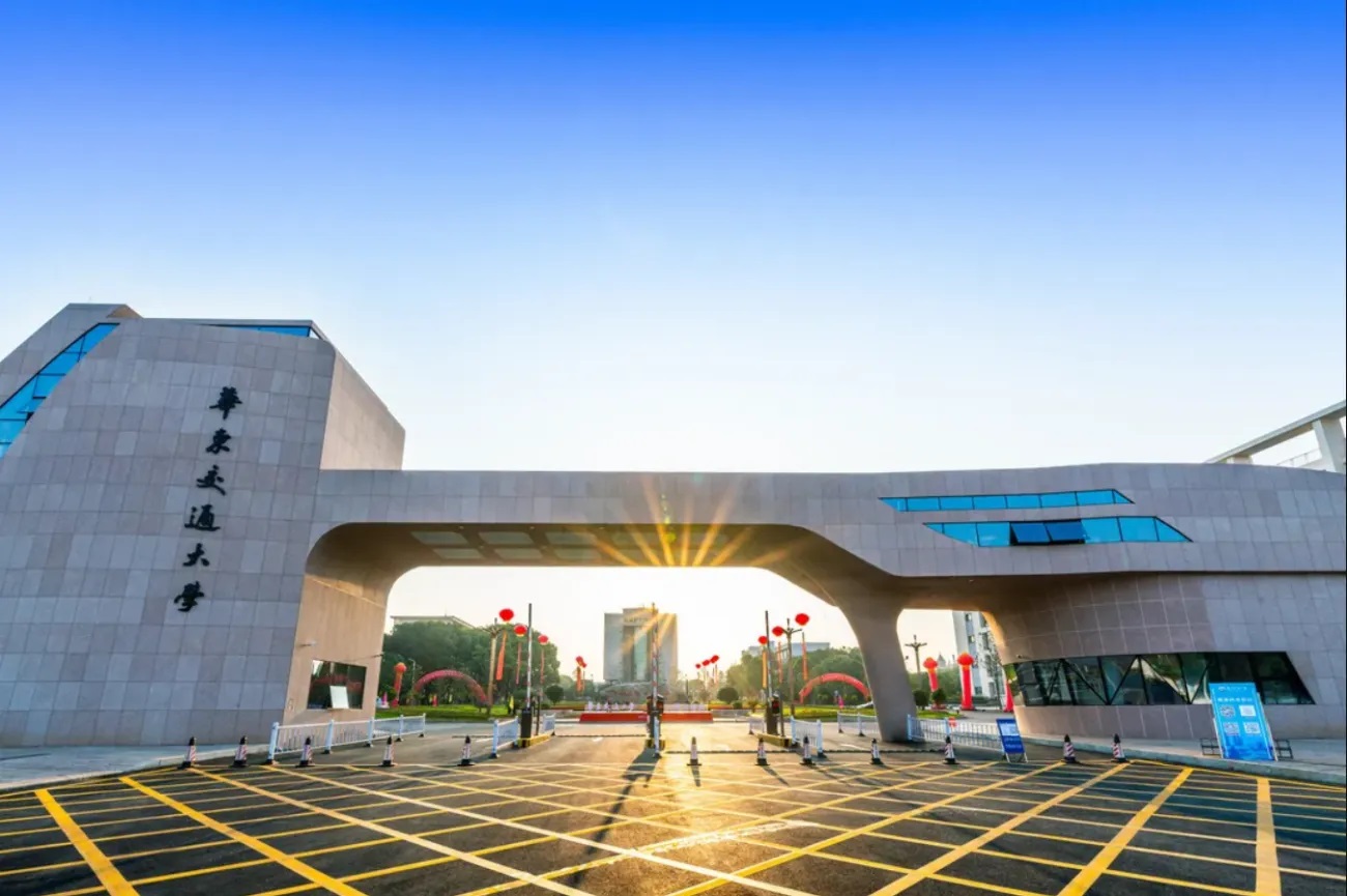 East China Jiaotong University