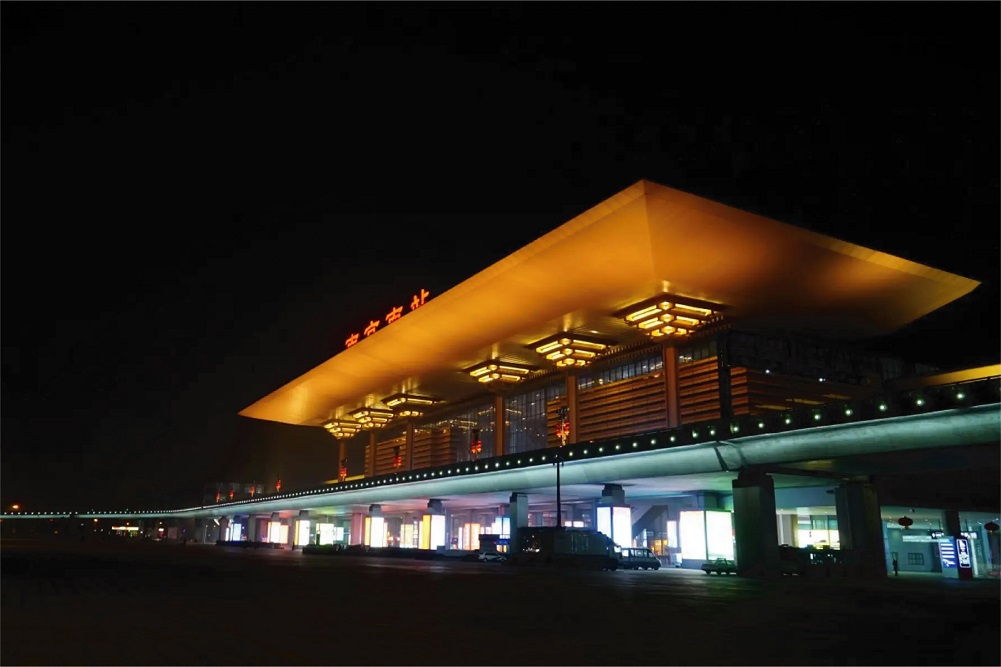 Nanjing Railway Station 