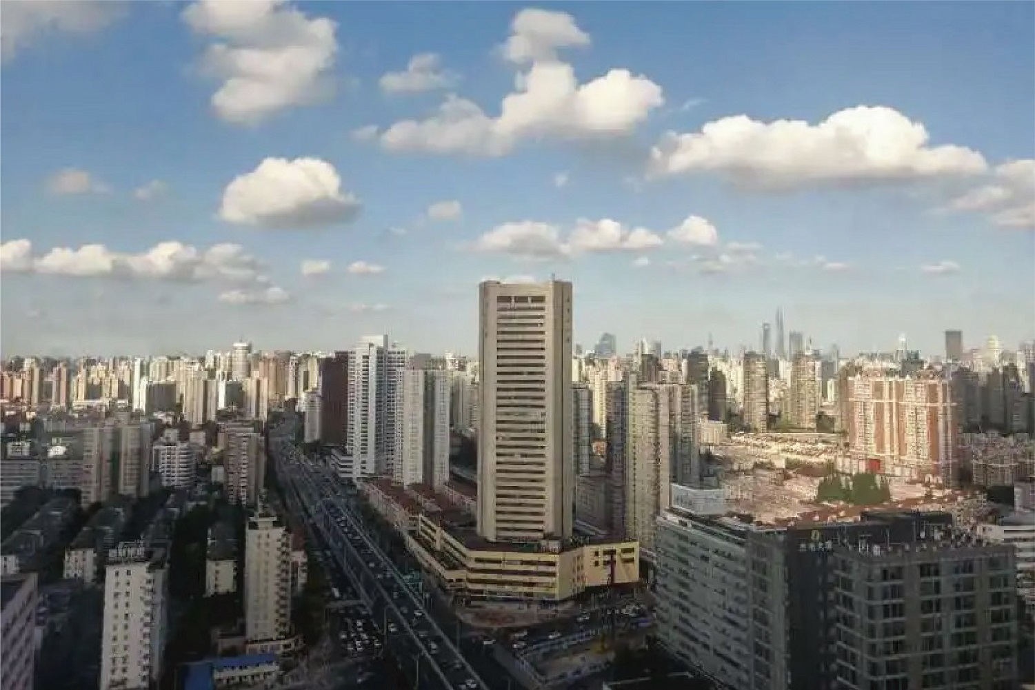 Zhongguancun Science and Technology Building